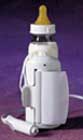 Auto Bottle   Food Warmer 